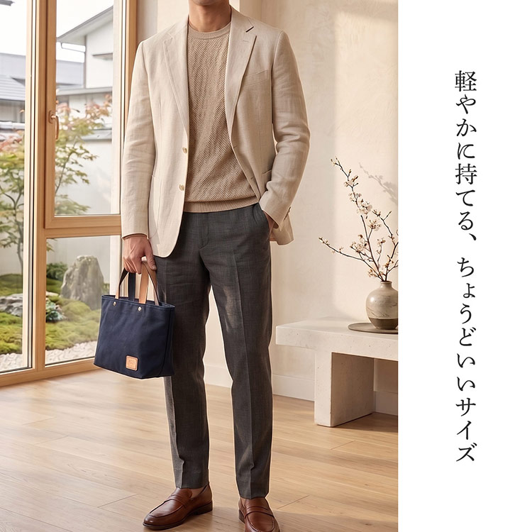 日本製 ナイロントートバッグ 軽量