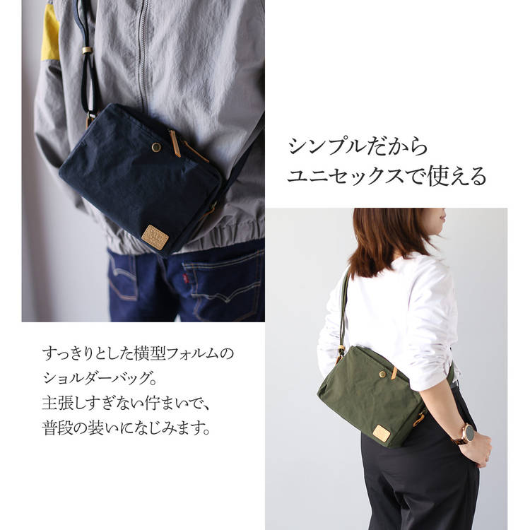 日本製 ナイロン 横型ショルダーバッグ