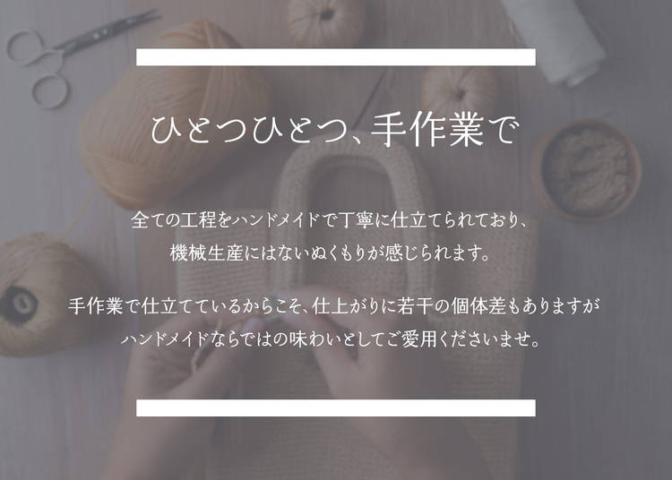 ペーパー かごバッグ トートバッグ