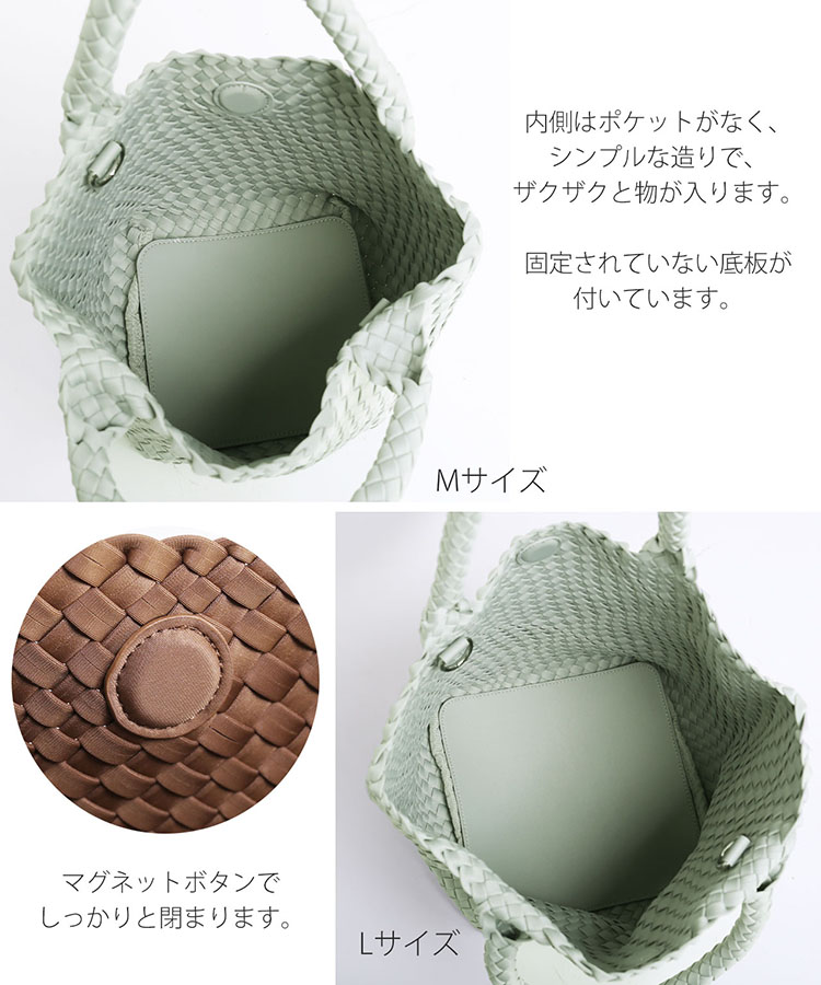 mieno ネオプレン メッシュ 2way トートバッグ