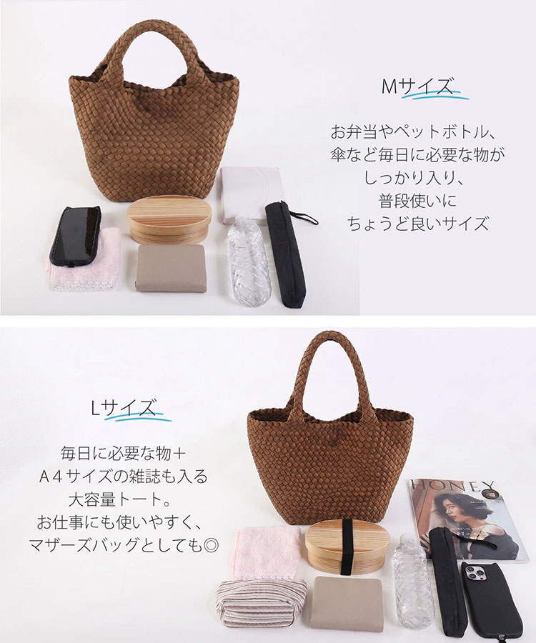 a4 お弁当 ペットボトル 入る 大容量 トートバッグ