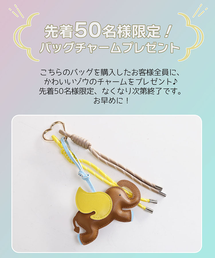 mieno ネオプレン メッシュ 2way トートバッグ