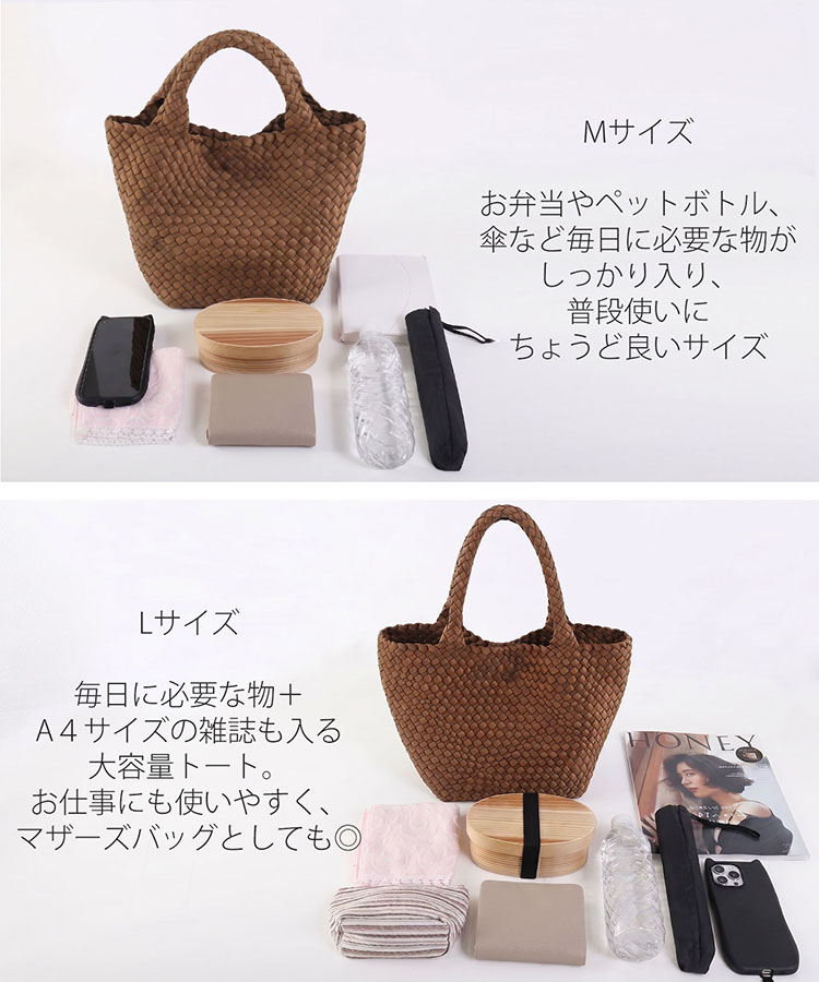 a4 お弁当 ペットボトル 入る 大容量 トートバッグ