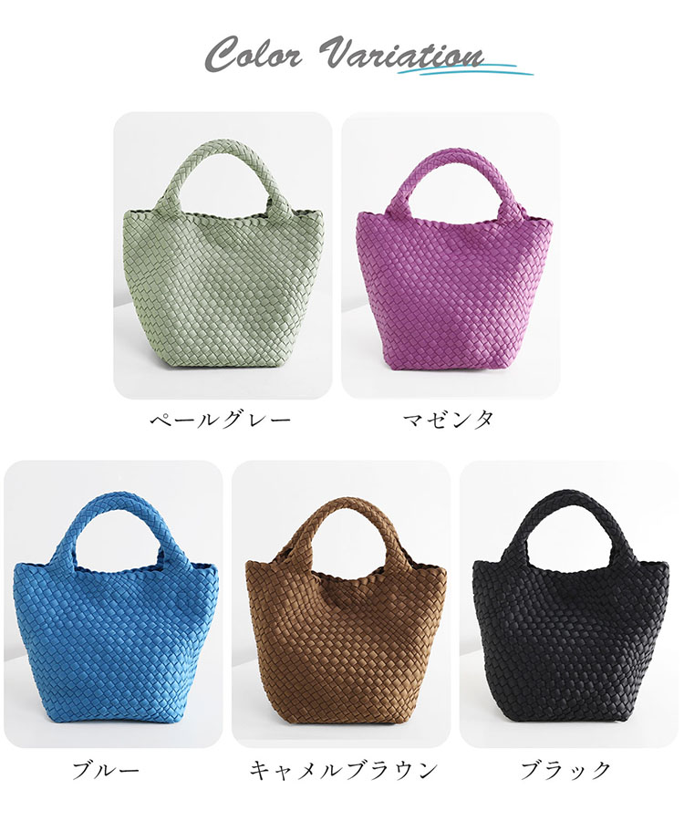 mieno 2wayトートバッグ 5色