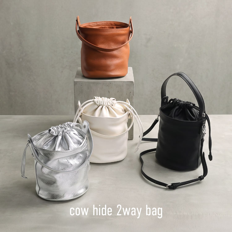 牛革2wayバッグ巾着ショルダー