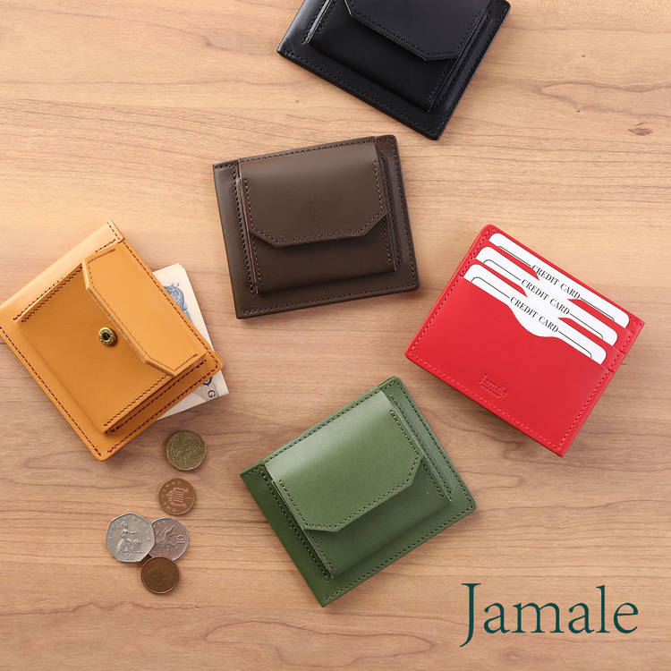 名入れ 別途購入で可能】Jamale [ジャマレ] 薄型 コンパクト財布 ヌメ