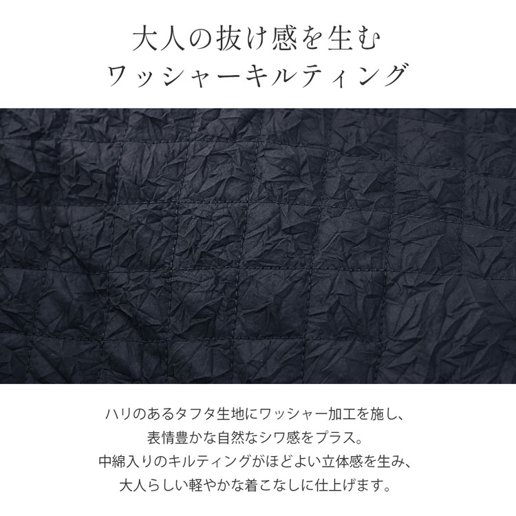 キルティング 軽量 ジャケット 軽い フード付き ショート丈コート レディース