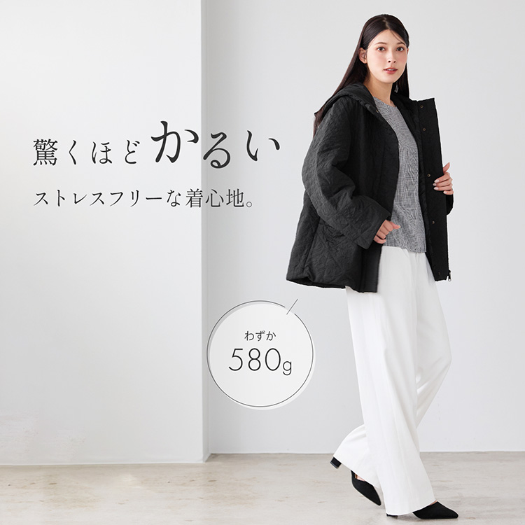 キルティング 軽量 ジャケット 軽い フード付き ショート丈コート レディース