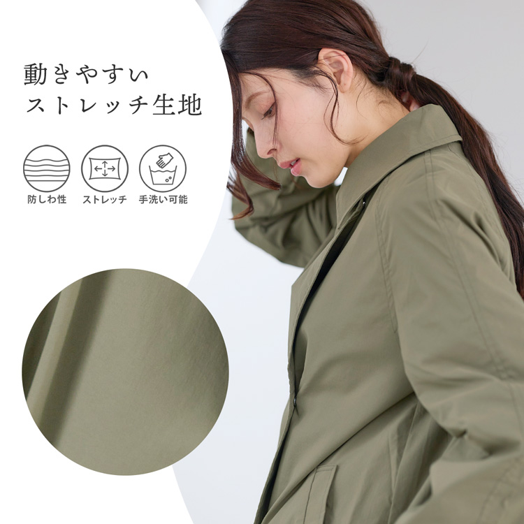 トレンチコート ファーベスト付き 3WAY レディース