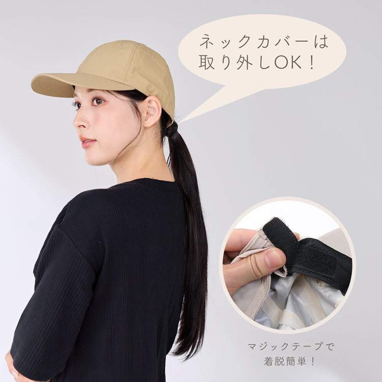 遮熱帽子 スカーフキャップ 遮熱 filomo 紫外線遮蔽率99%  UPF50 日焼け防止 