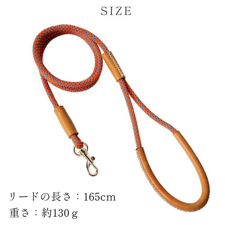 犬用リード 手作りキット 本革 ロープ レザークラフト DIY ハンドメイド 初心者