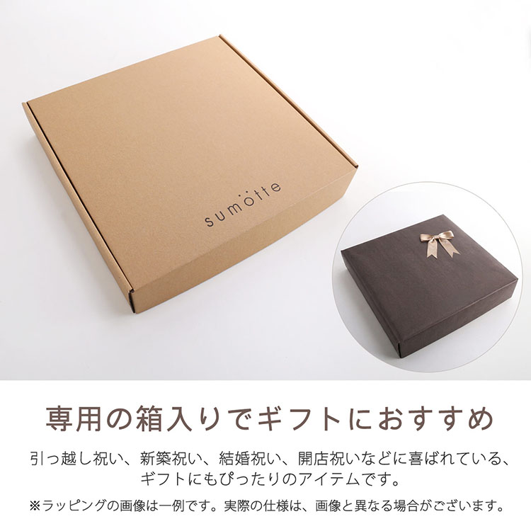 sumotte 木製 壁掛け 時計 ギフト プレゼント