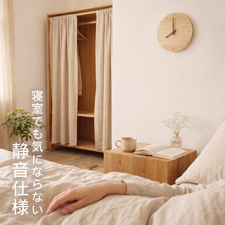 静音 壁掛け時計 木製 時計 時計