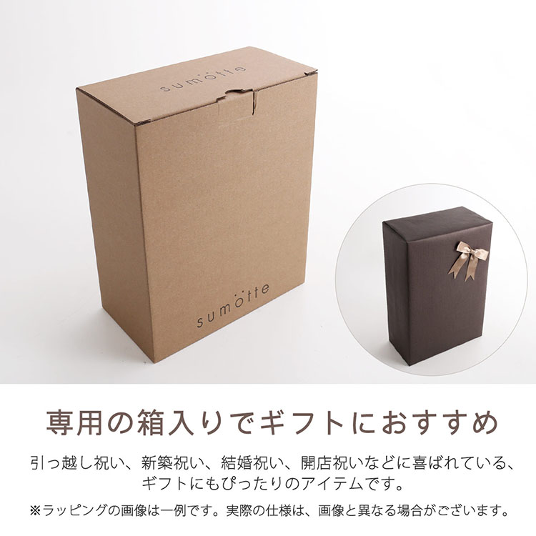 sumotte 木製 壁掛け 振り子時計 ギフト プレゼント