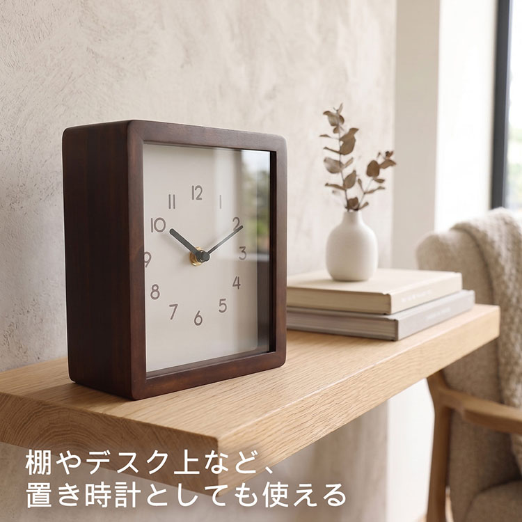 置時計 掛け時計 両用