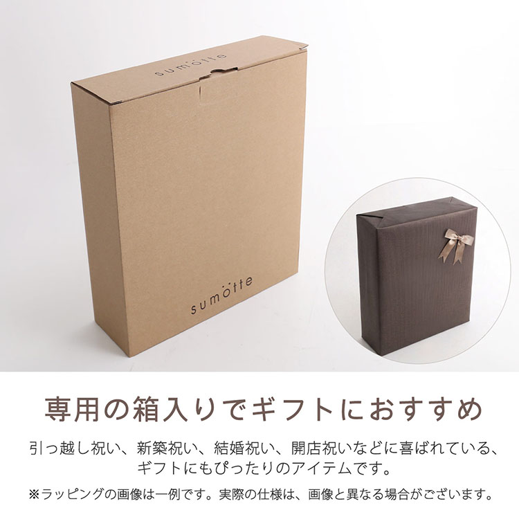 sumotte 木製 壁掛け 振り子時計 ギフト プレゼント