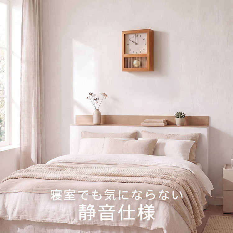 静音 壁掛け時計 木製 時計 振り子時計