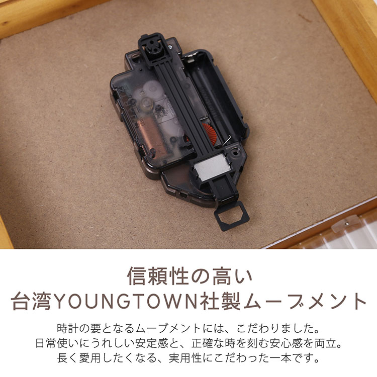 youngtown ムーブメント 壁掛け時計 振り子時計