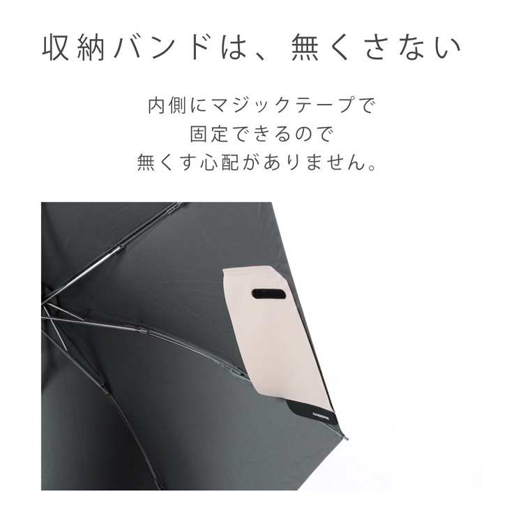 折り畳み傘 簡単収納 レディース 機能的 マクラク 簡単