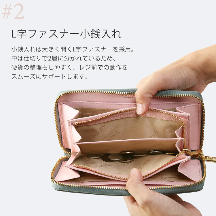 ゴールドファイル 本革 ラウンドファスナー 長財布 じゃばら レディース バイカラー