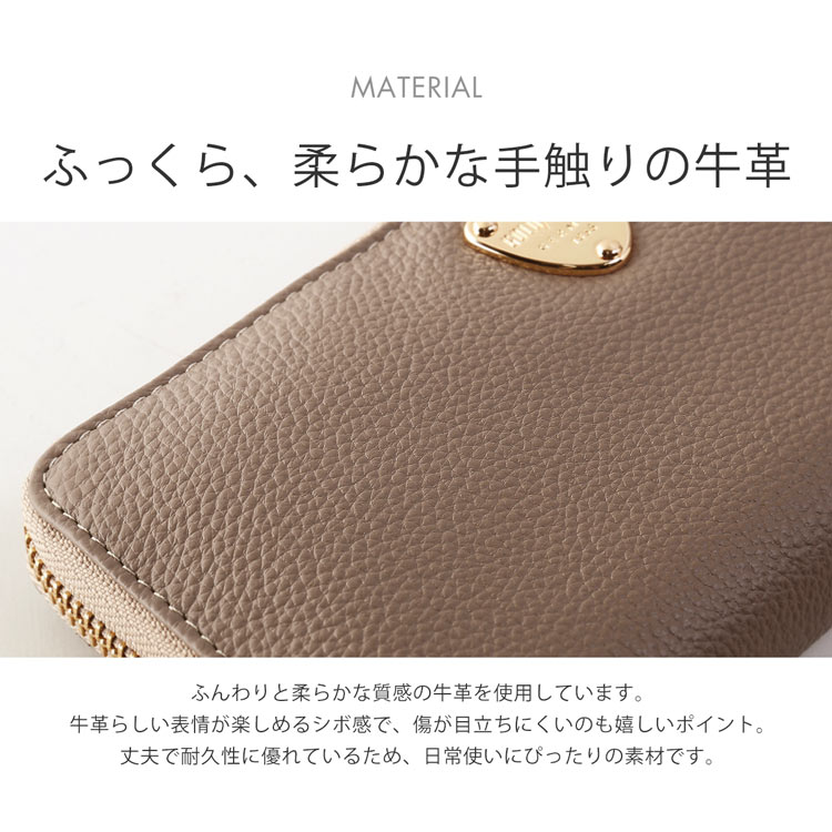ゴールドファイル 本革 ラウンドファスナー 長財布 じゃばら レディース バイカラー