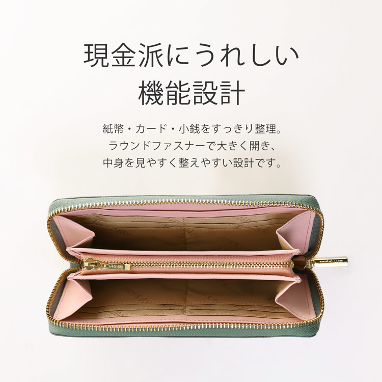 ゴールドファイル 本革 ラウンドファスナー 長財布 じゃばら レディース バイカラー