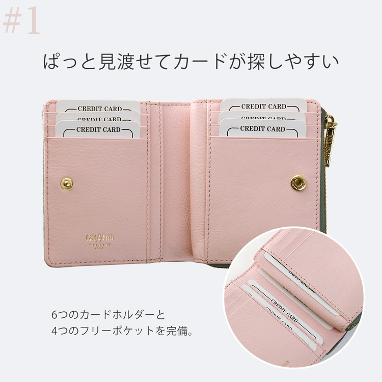 ゴールドファイル 本革 折り財布 L字ファスナー 小銭入れ レディース バイカラー