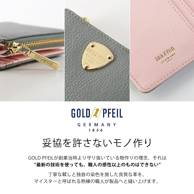 ゴールドファイル 本革 折り財布 L字ファスナー 小銭入れ レディース バイカラー