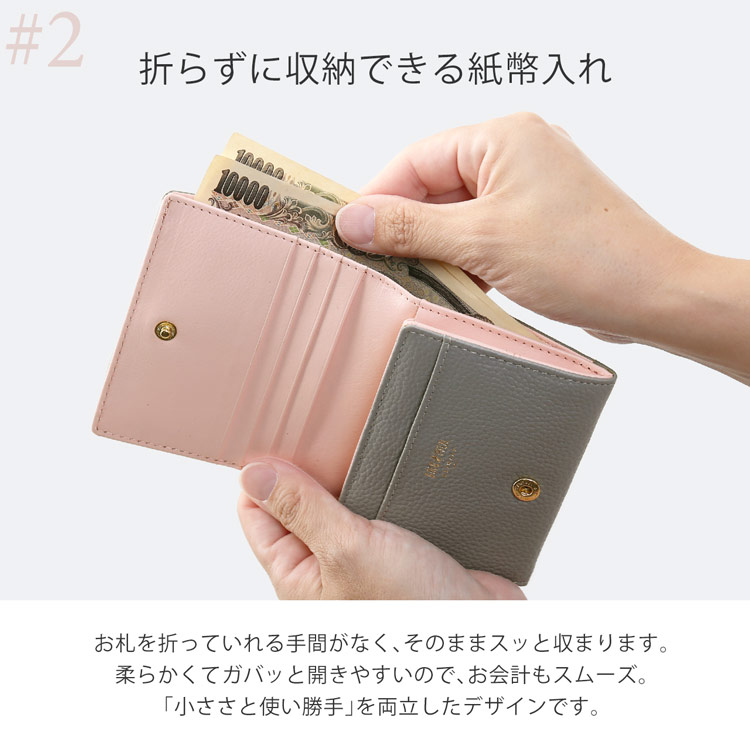 ゴールドファイル 本革 折り財布 BOX型 小銭入れ レディース バイカラー