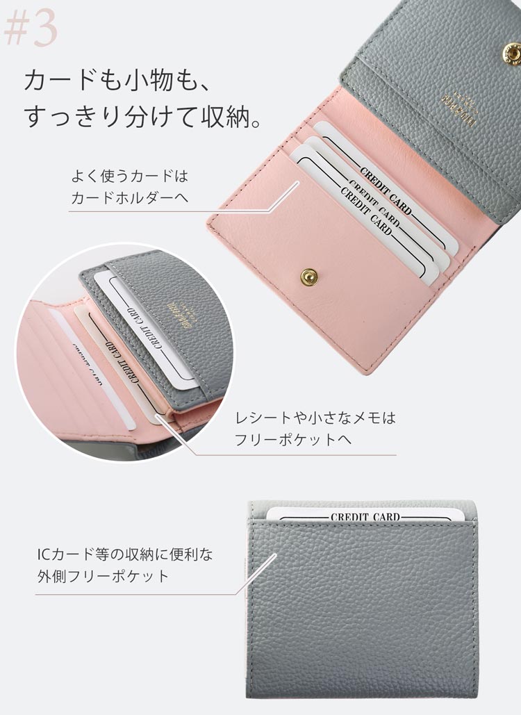 ゴールドファイル 本革 折り財布 BOX型 小銭入れ レディース バイカラー