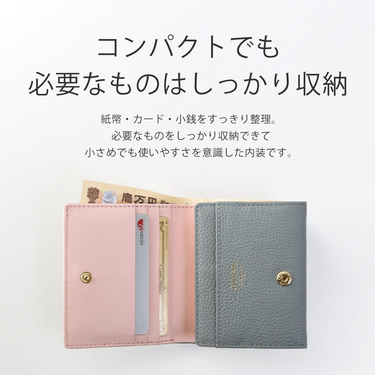 ゴールドファイル 本革 折り財布 BOX型 小銭入れ レディース バイカラー