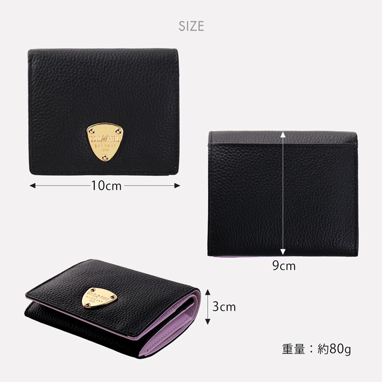 ゴールドファイル 本革 折り財布 BOX型 小銭入れ レディース バイカラー