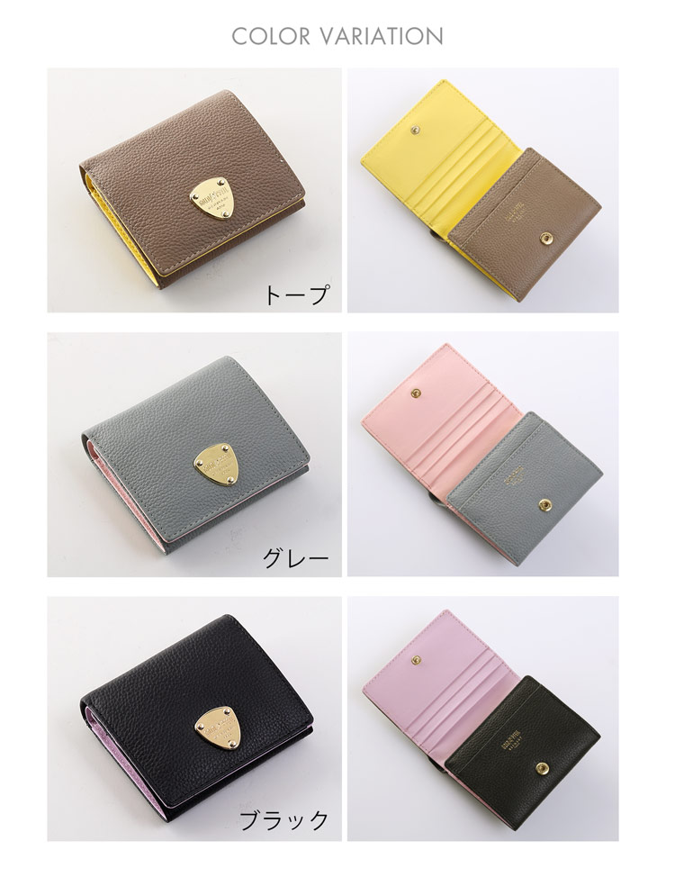 ゴールドファイル 本革 折り財布 BOX型 小銭入れ レディース バイカラー