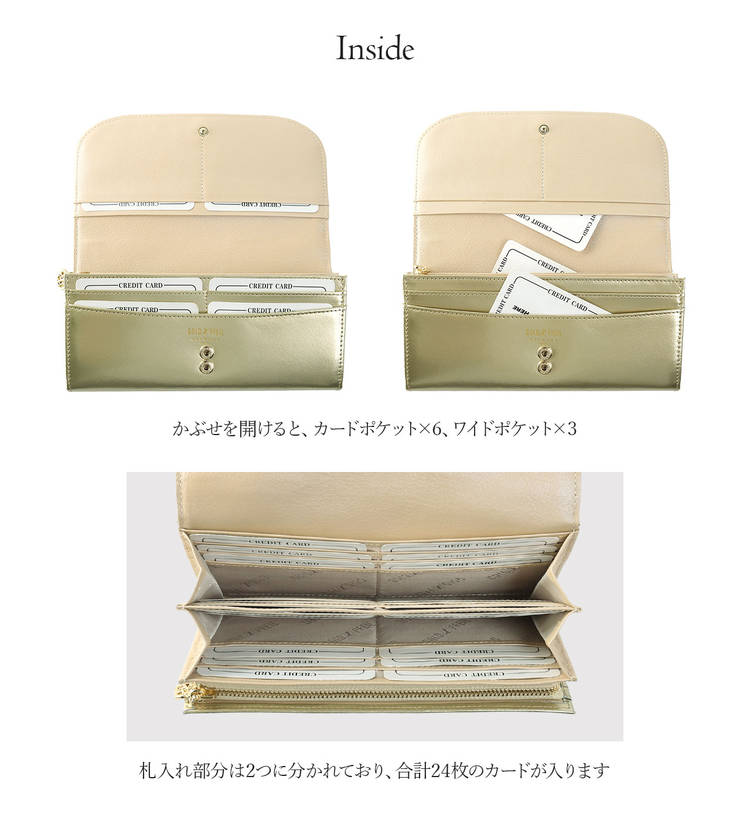 ゴールドファイル モノグラム長財布