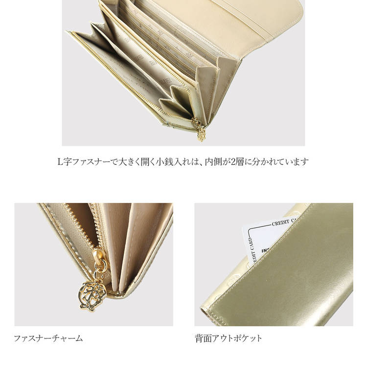 ゴールドファイル モノグラム 牛革 長財布