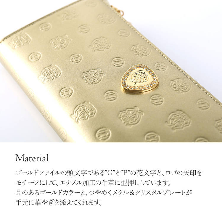 ゴールドファイル モノグラム 牛革長財布