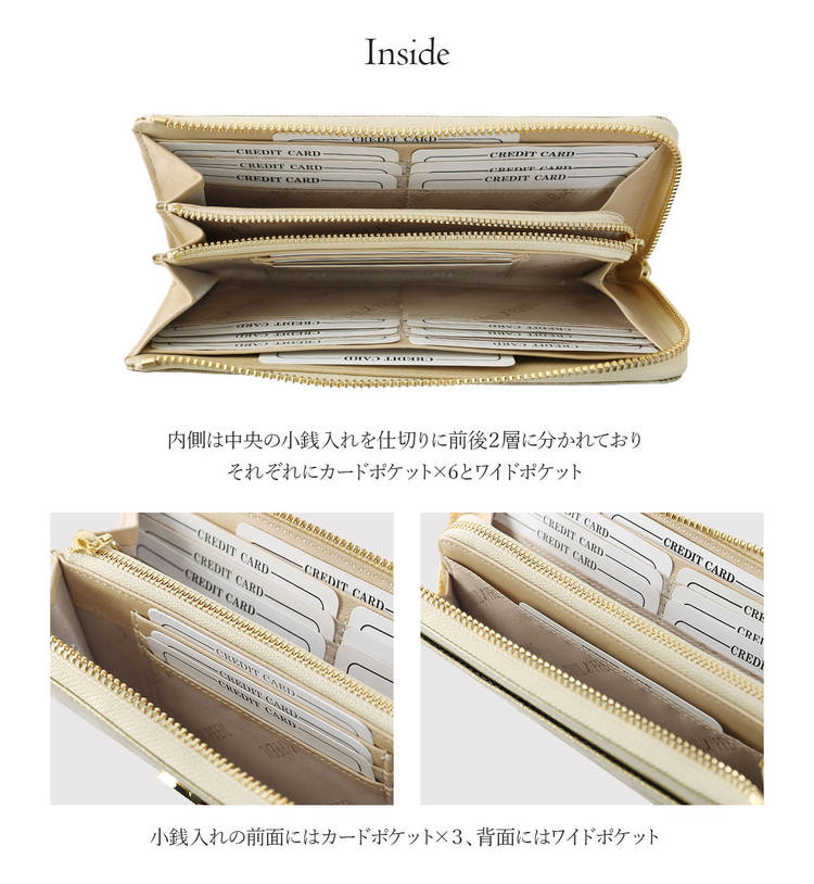 ゴールドファイル モノグラム長財布