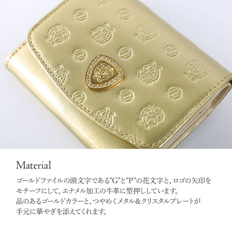ゴールドファイル モノグラム 牛革折り財布