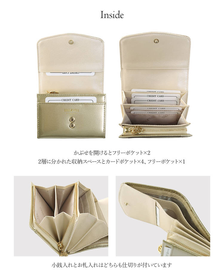 ゴールドファイル モノグラム折り財布