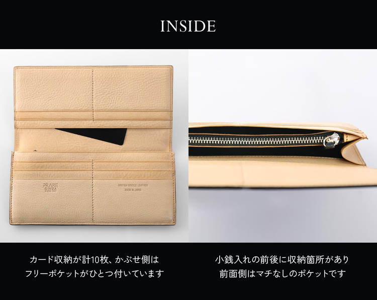 英国ブライドルレザー 二つ折り長財布 メンズ