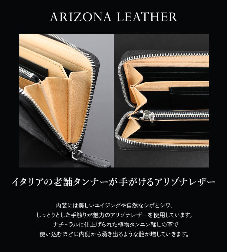 英国ブライドルレザー ラウンドファスナー長財布 メンズ