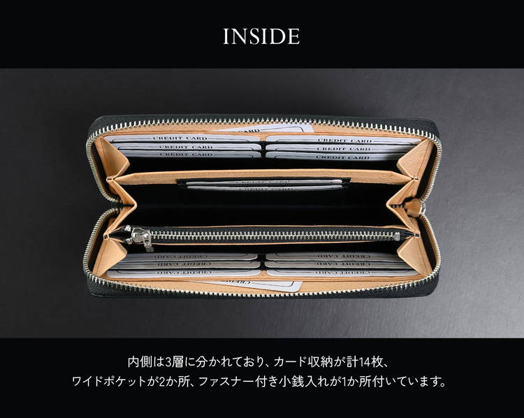 英国ブライドルレザー ラウンドファスナー長財布 メンズ