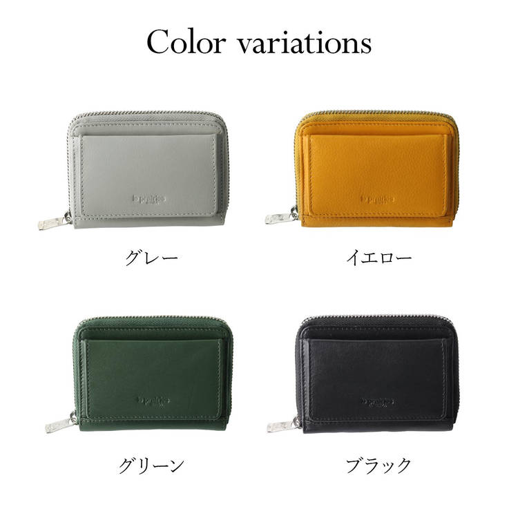 le prairies 牛革コンパクト財布