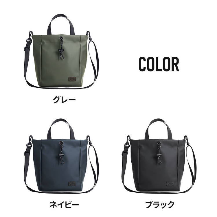 プレリー active 巾着ショルダーバッグ