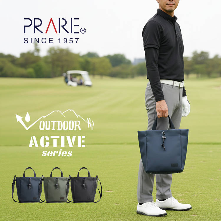 プレリー active 巾着ショルダーバッグ