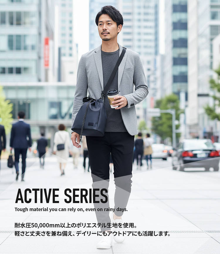 プレリー active 巾着ショルダーバッグ