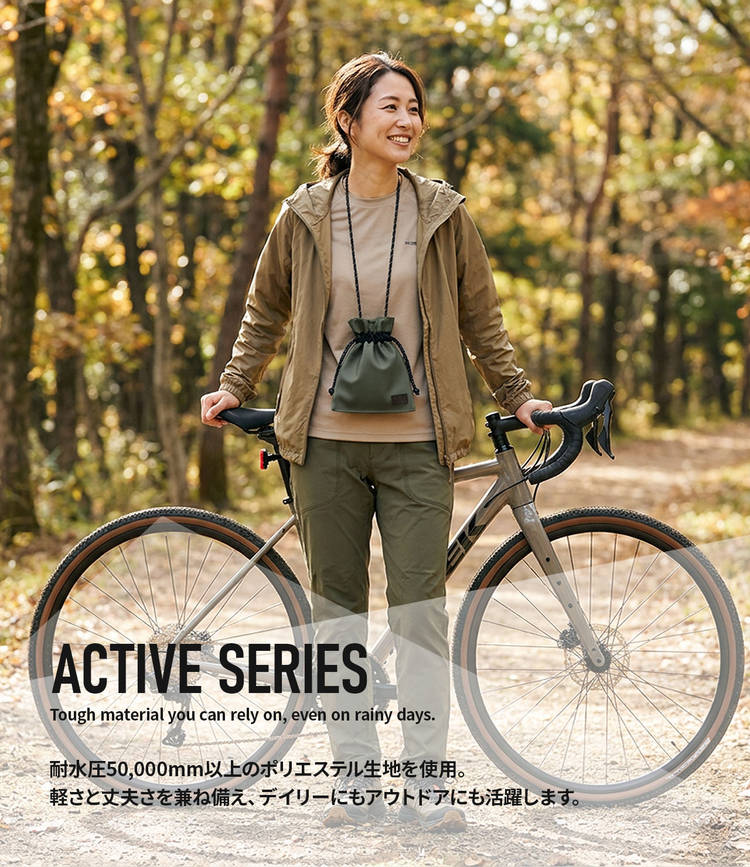 プレリー active 巾着ショルダーバッグ