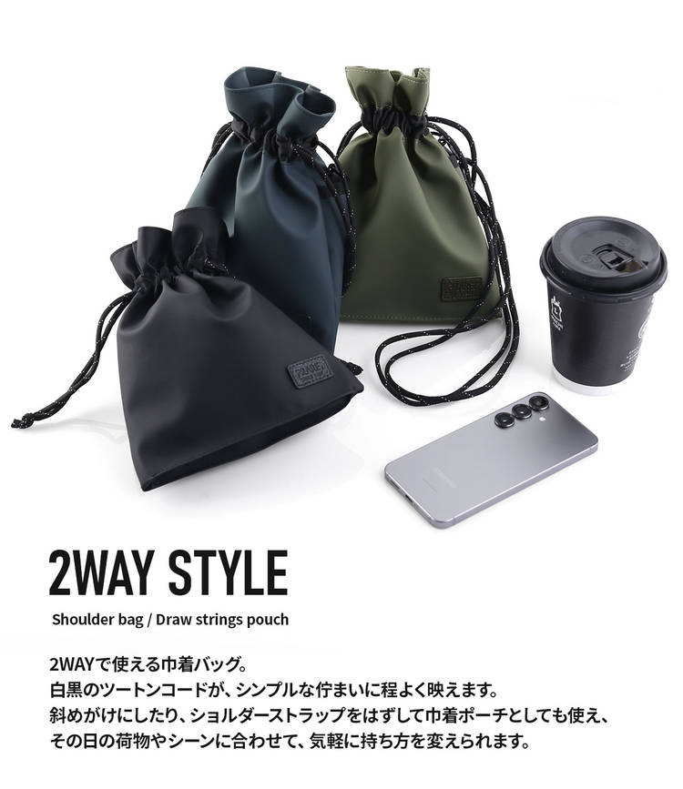 PRAIRIE ACTIVE 2way コンパクト 巾着ショルダー / レディース 4FA