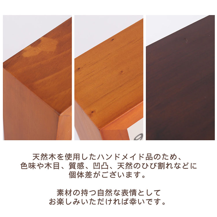 振り子時計 天然木 個体差