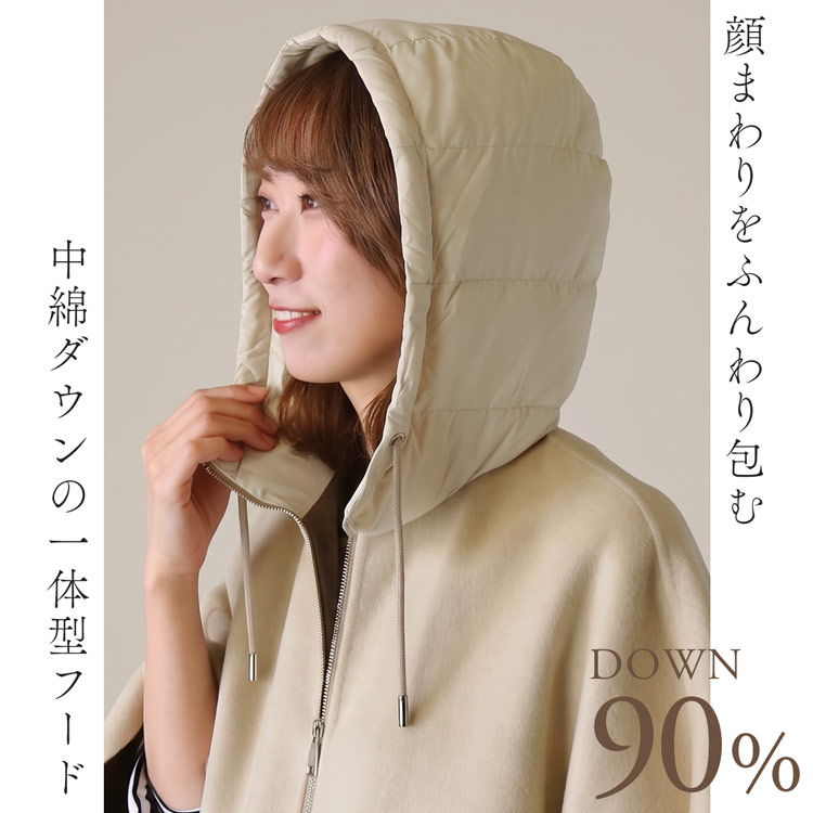 ケープ ポンチョ コート アウター レディース  ミンクファー付き　フード付き